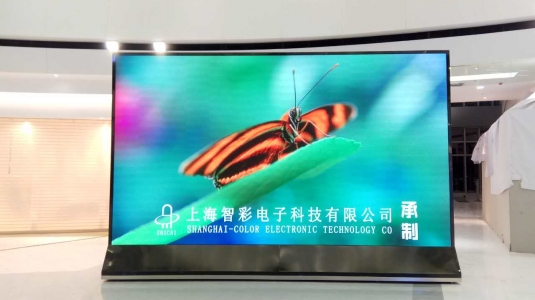 LED mobile full color screen